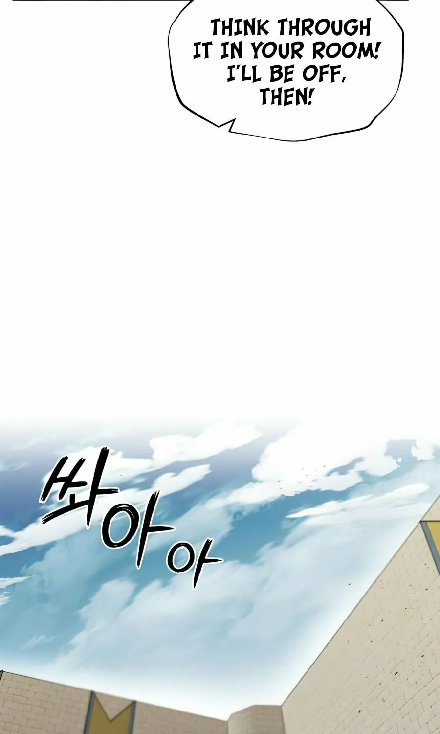 The Lazy Lord Masters the Sword Chapter 26 page 65 - 