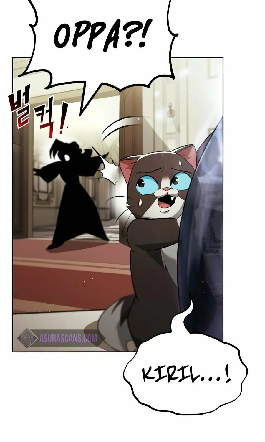 The Lazy Lord Masters the Sword Chapter 26 page 80 - 