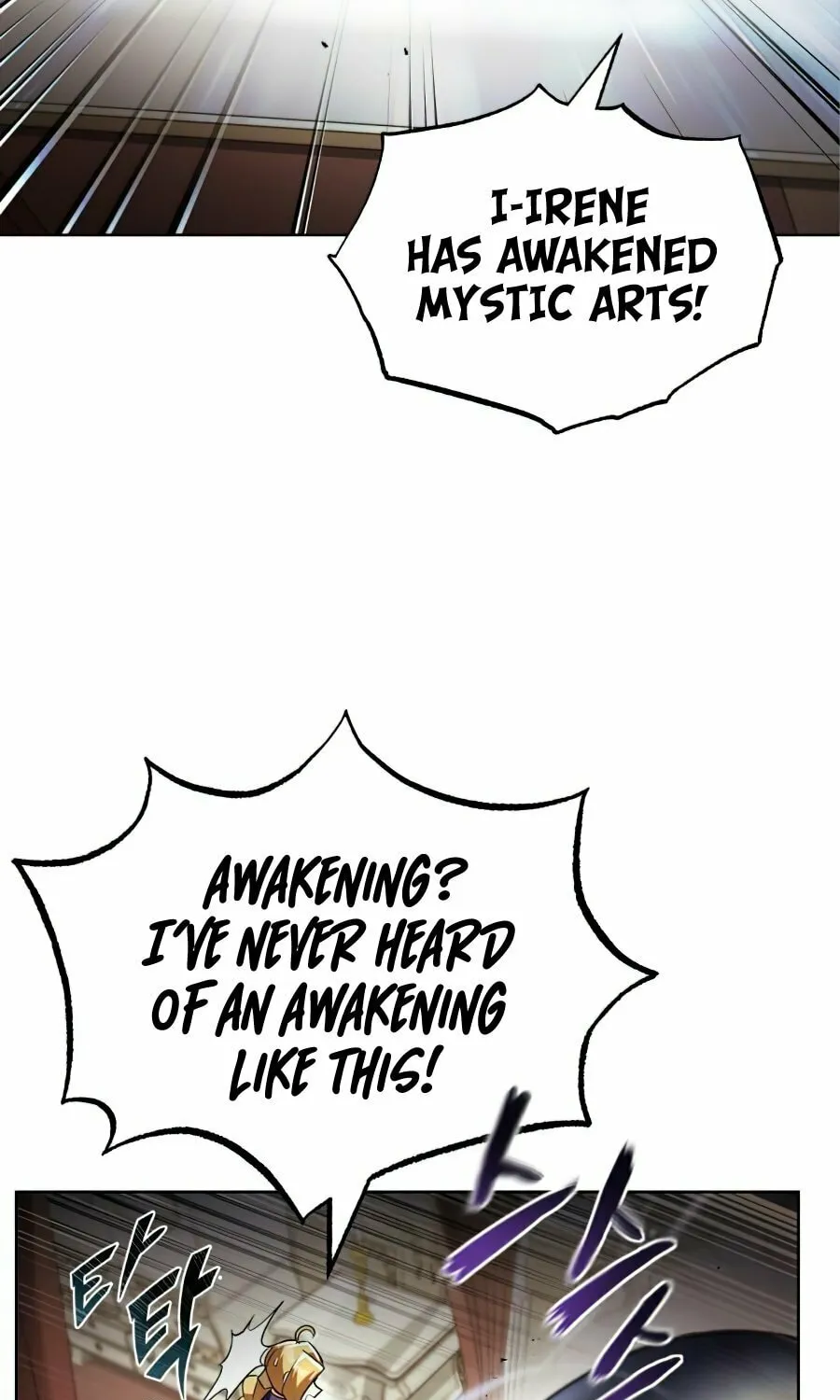The Lazy Lord Masters the Sword Chapter 26 page 82 - 