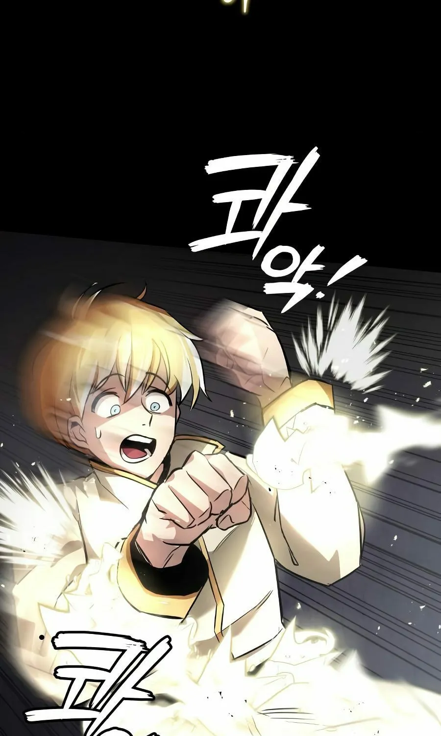 The Lazy Lord Masters the Sword Chapter 27 page 16 - 