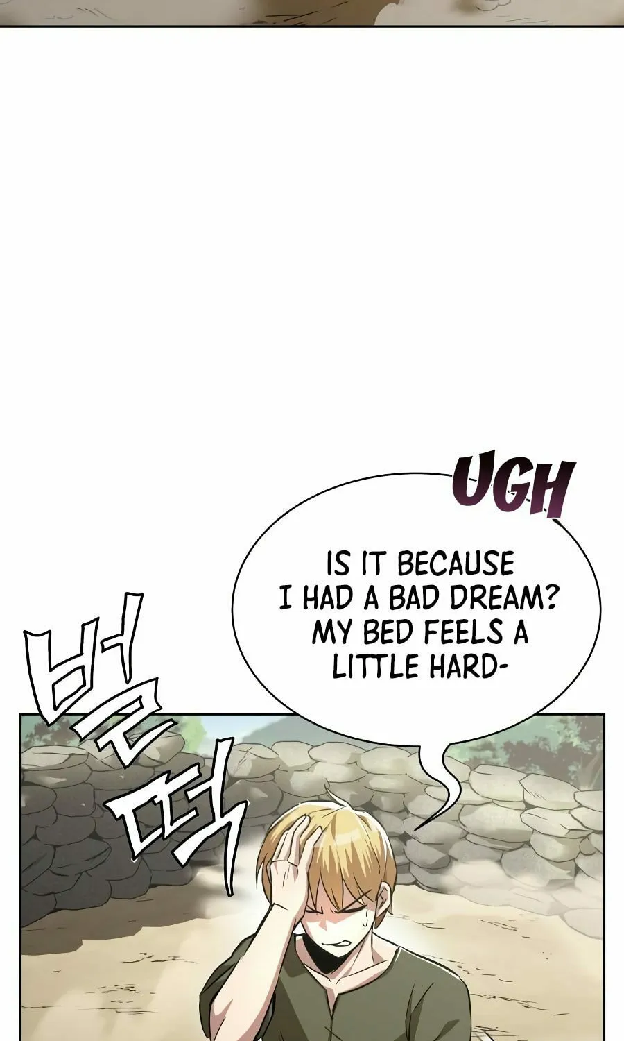 The Lazy Lord Masters the Sword Chapter 27 page 25 - 