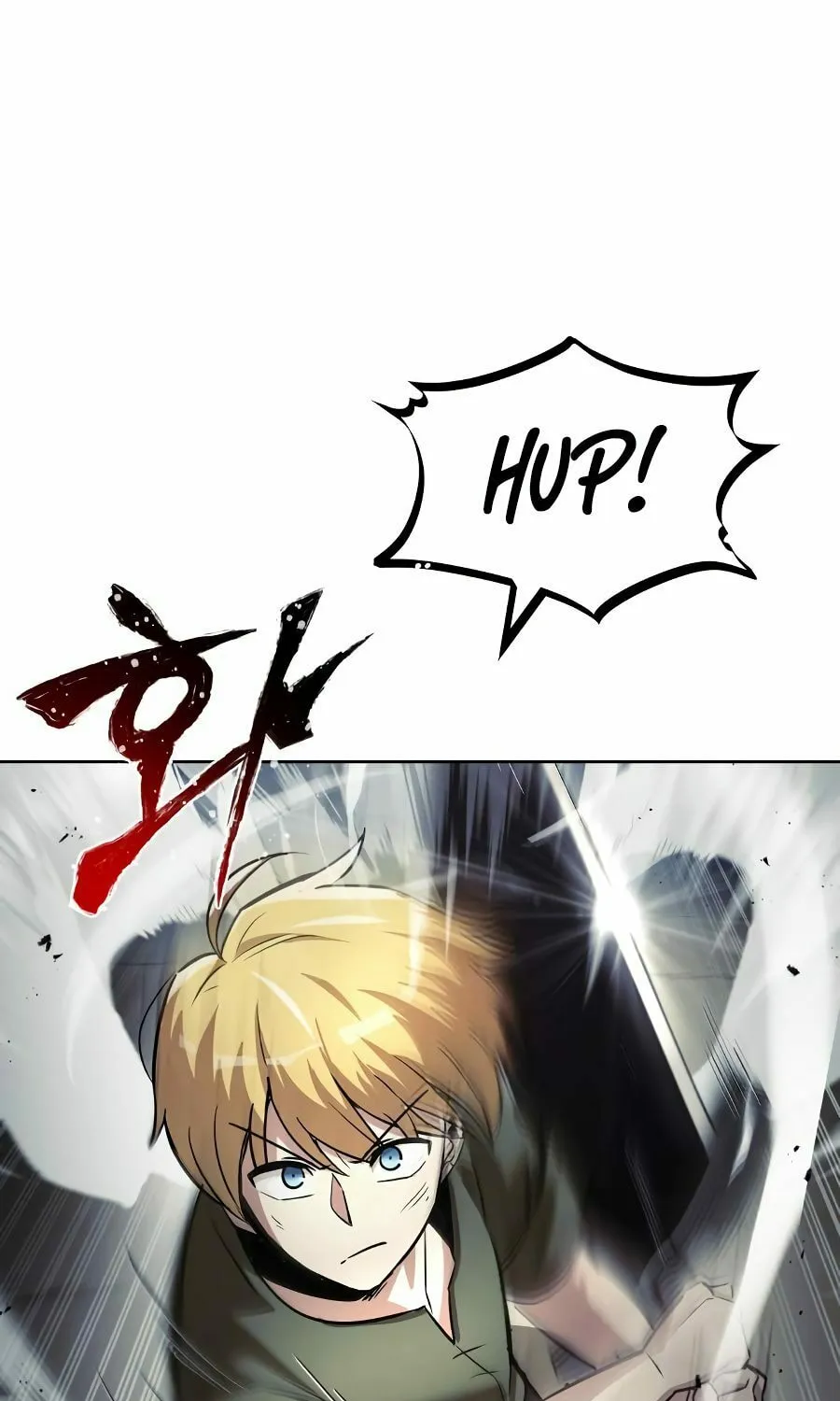 The Lazy Lord Masters the Sword Chapter 27 page 46 - 