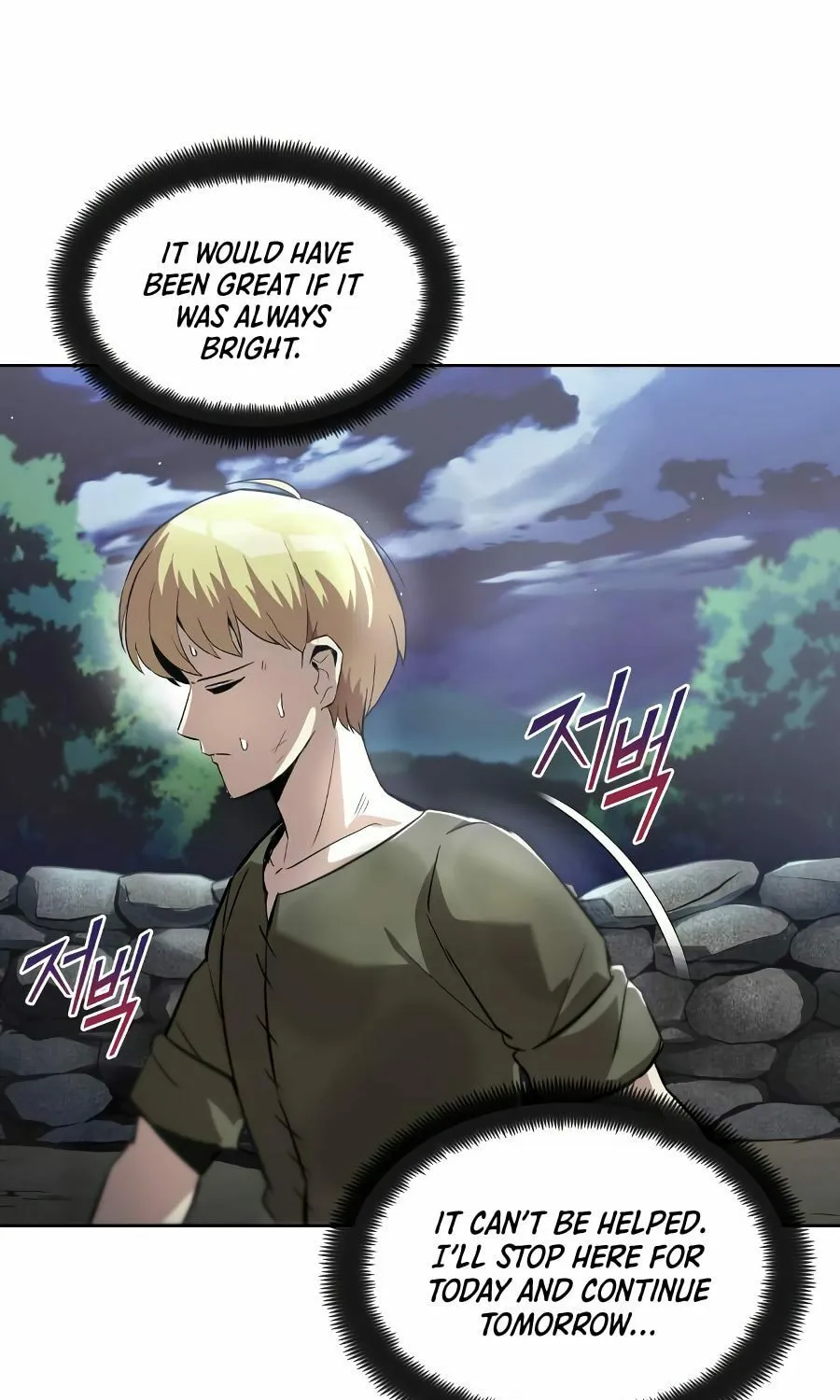 The Lazy Lord Masters the Sword Chapter 27 page 57 - 