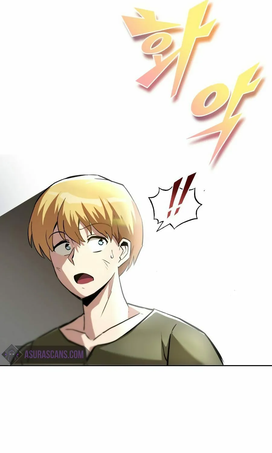 The Lazy Lord Masters the Sword Chapter 27 page 59 - 