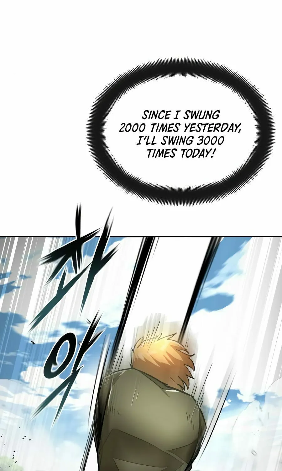 The Lazy Lord Masters the Sword Chapter 27 page 82 - 