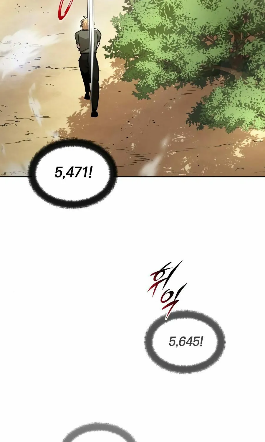 The Lazy Lord Masters the Sword Chapter 27 page 84 - 