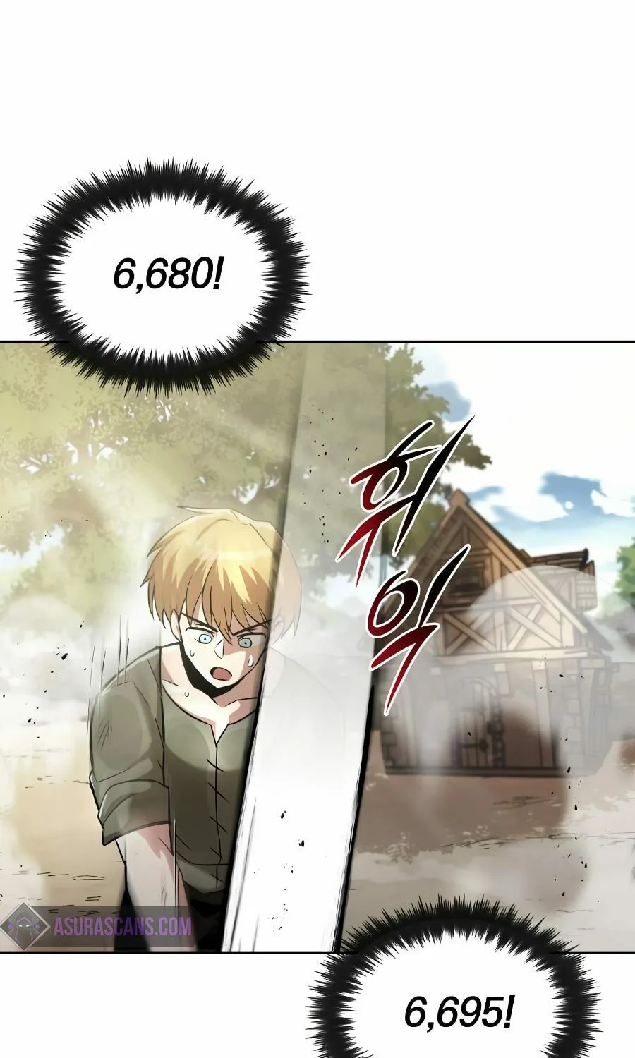 The Lazy Lord Masters the Sword Chapter 27 page 91 - 