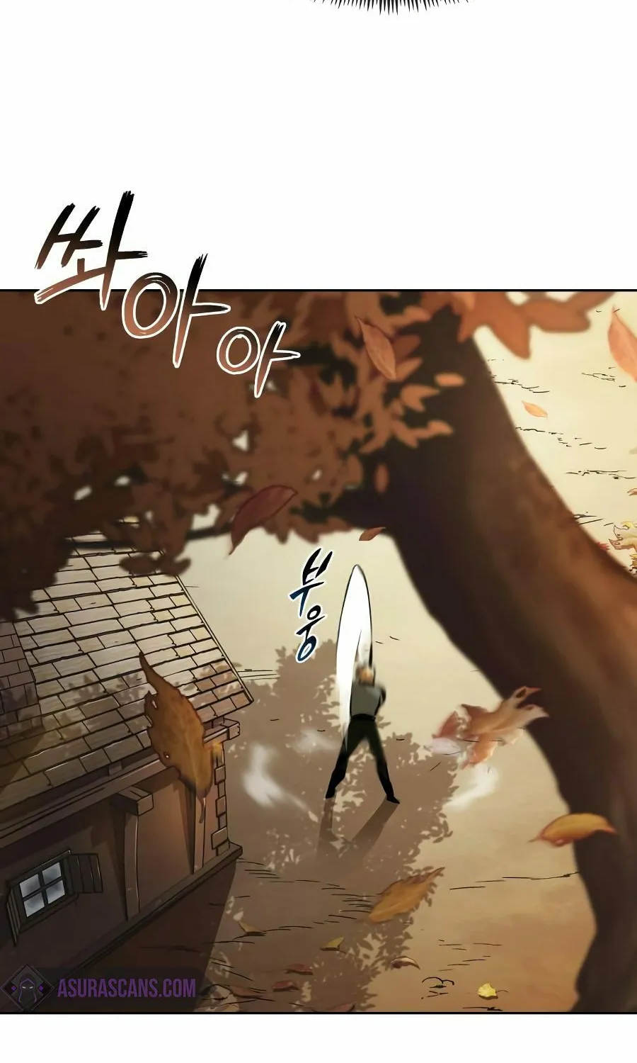 The Lazy Lord Masters the Sword Chapter 27 page 95 - 