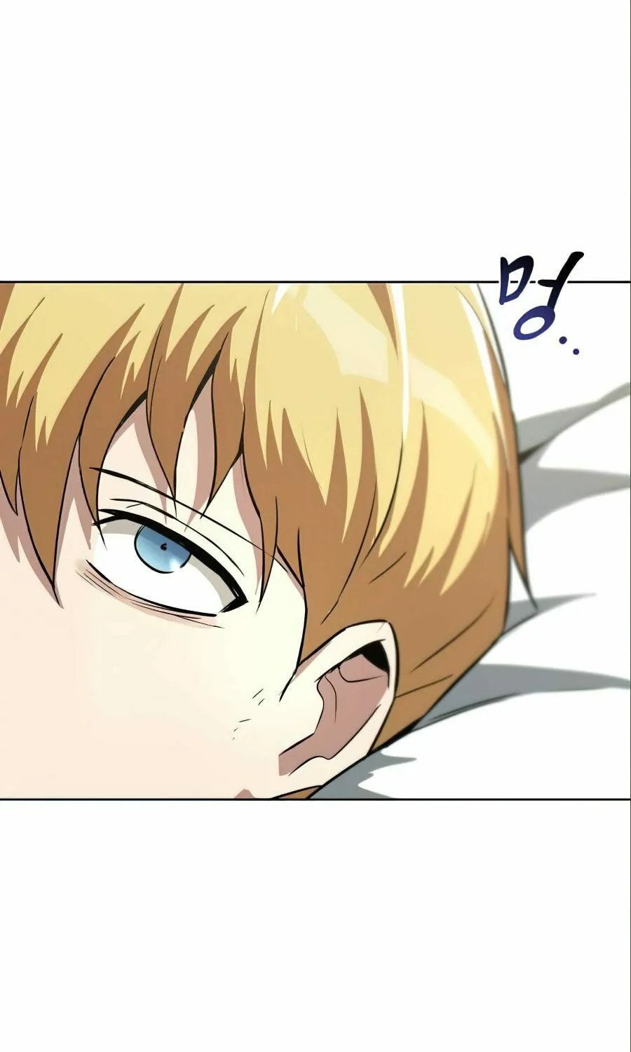 The Lazy Lord Masters the Sword Chapter 28 page 3 - 