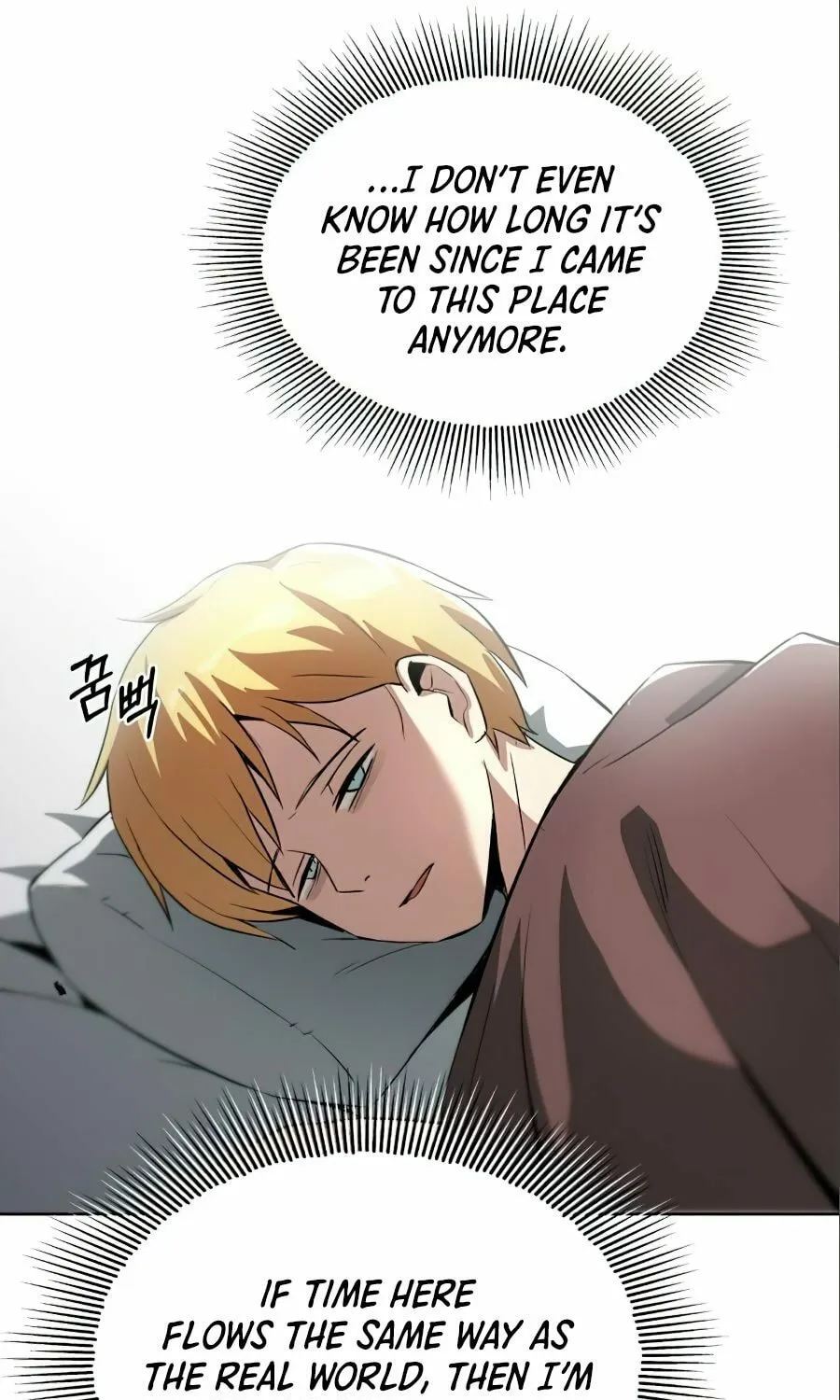 The Lazy Lord Masters the Sword Chapter 28 page 22 - 