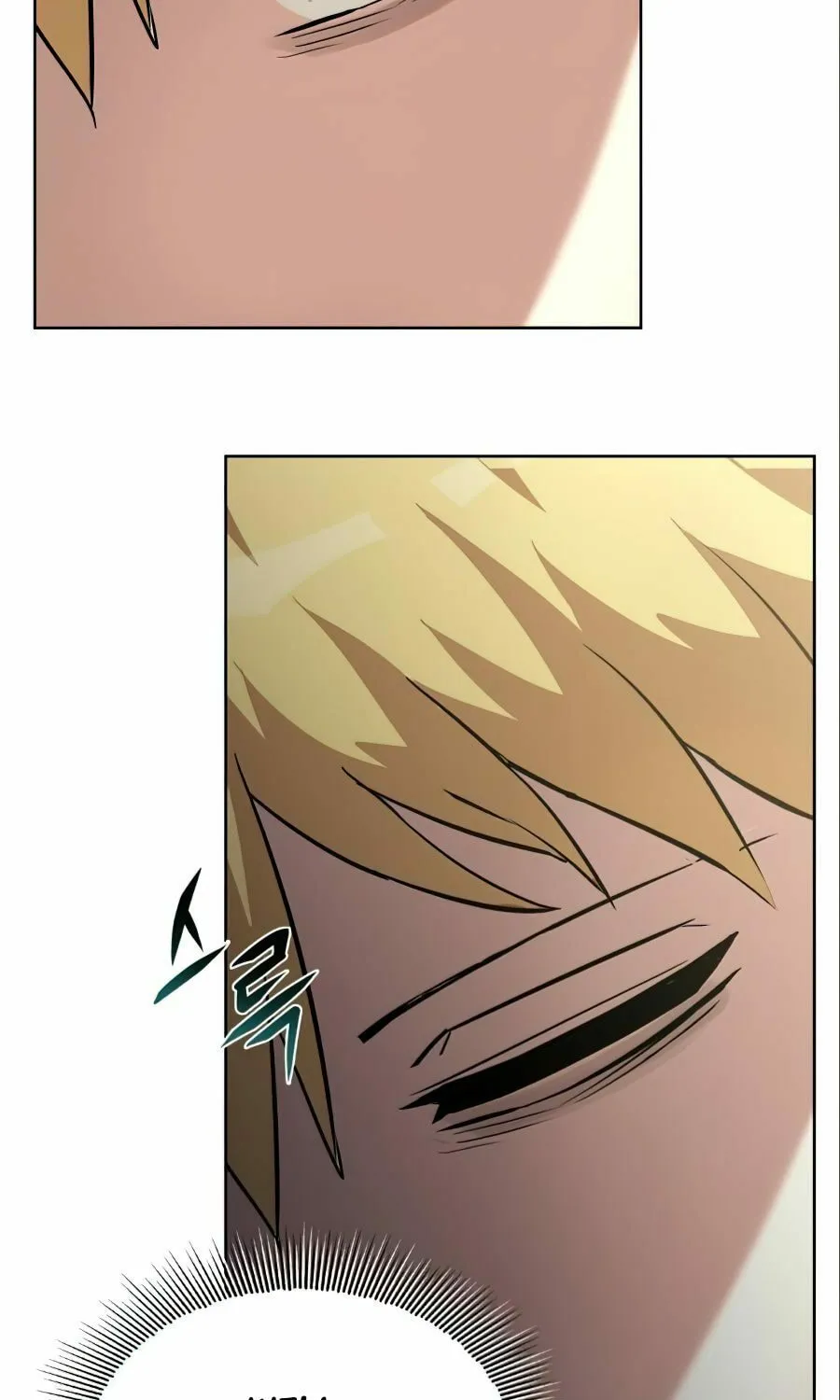 The Lazy Lord Masters the Sword Chapter 28 page 24 - 