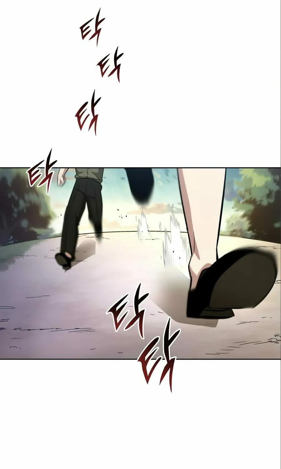 The Lazy Lord Masters the Sword Chapter 28 page 43 - 