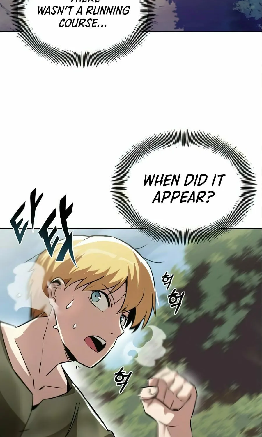 The Lazy Lord Masters the Sword Chapter 28 page 45 - 