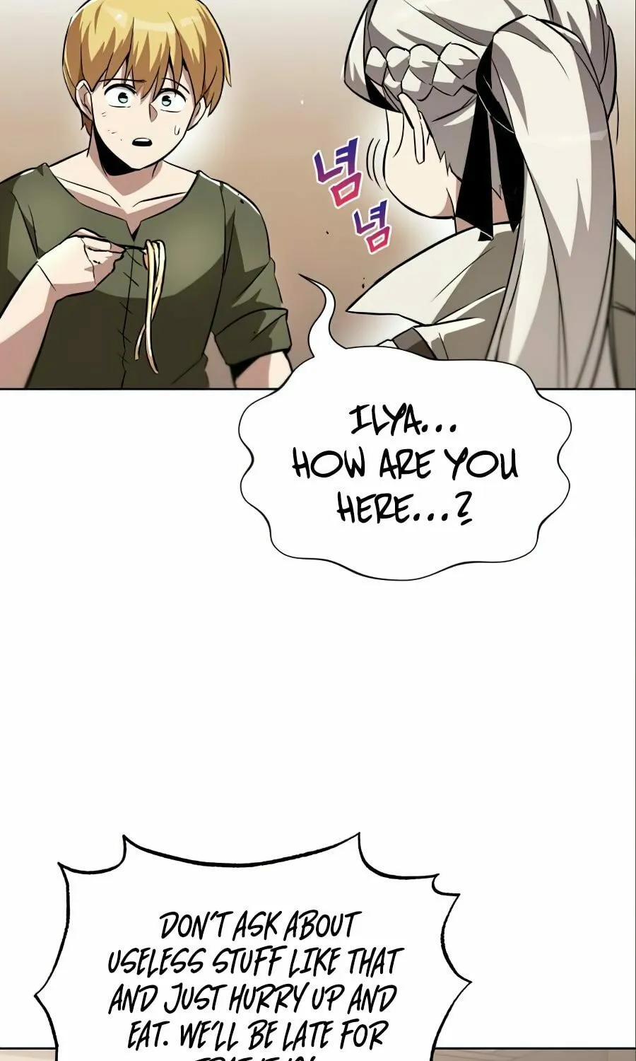 The Lazy Lord Masters the Sword Chapter 28 page 52 - 