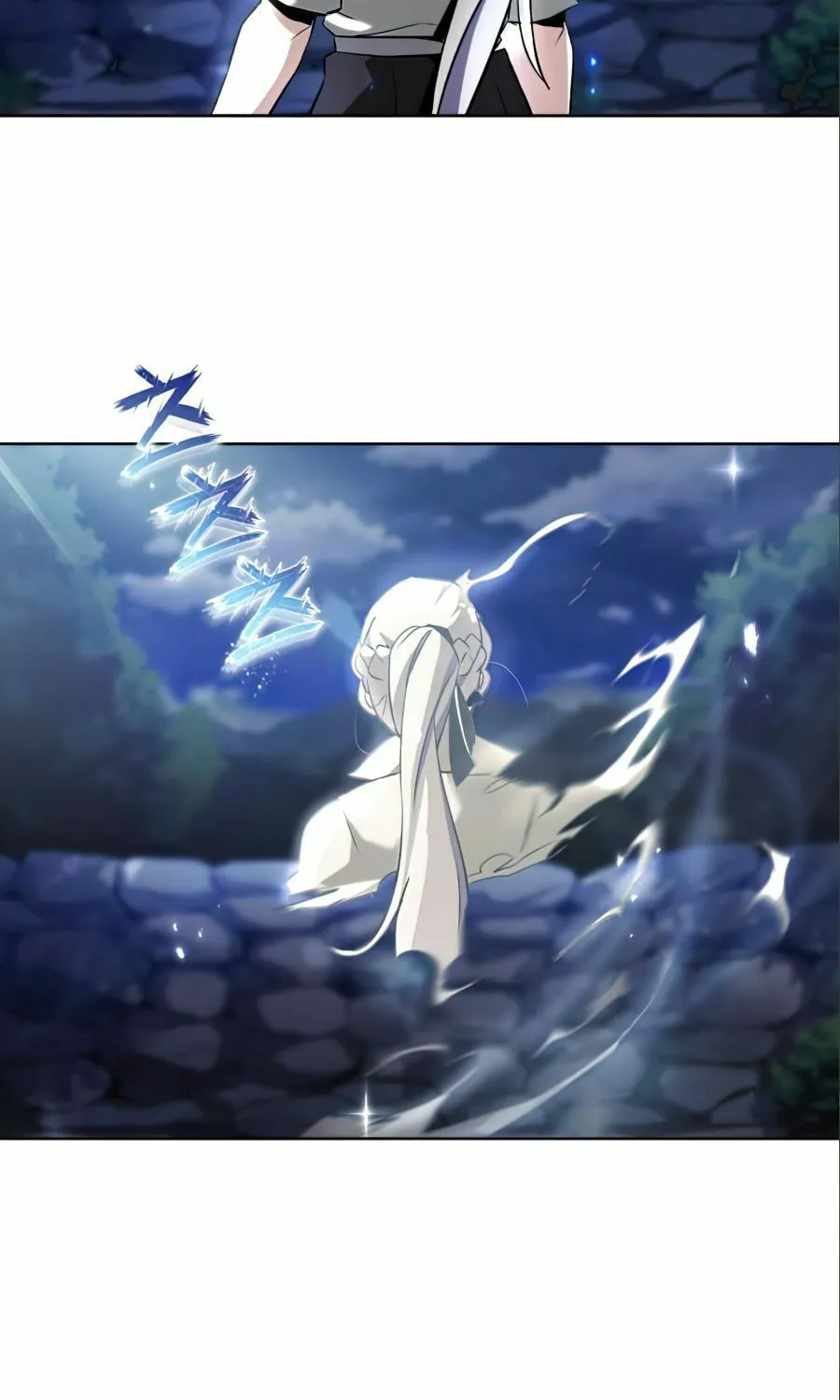The Lazy Lord Masters the Sword Chapter 28 page 63 - 