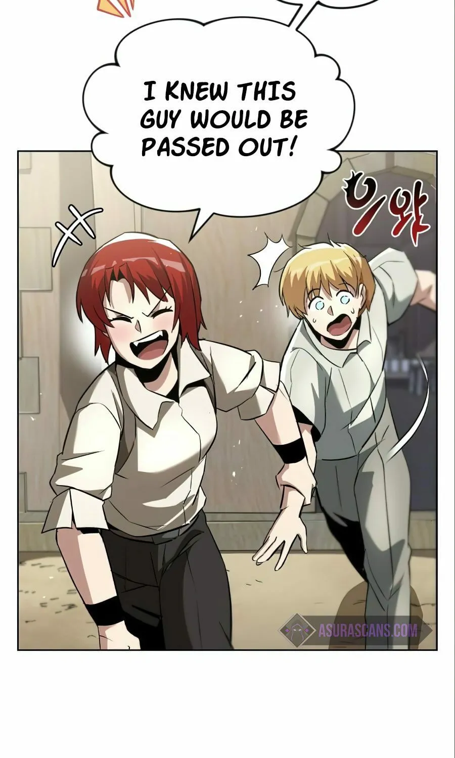 The Lazy Lord Masters the Sword Chapter 28 page 74 - 