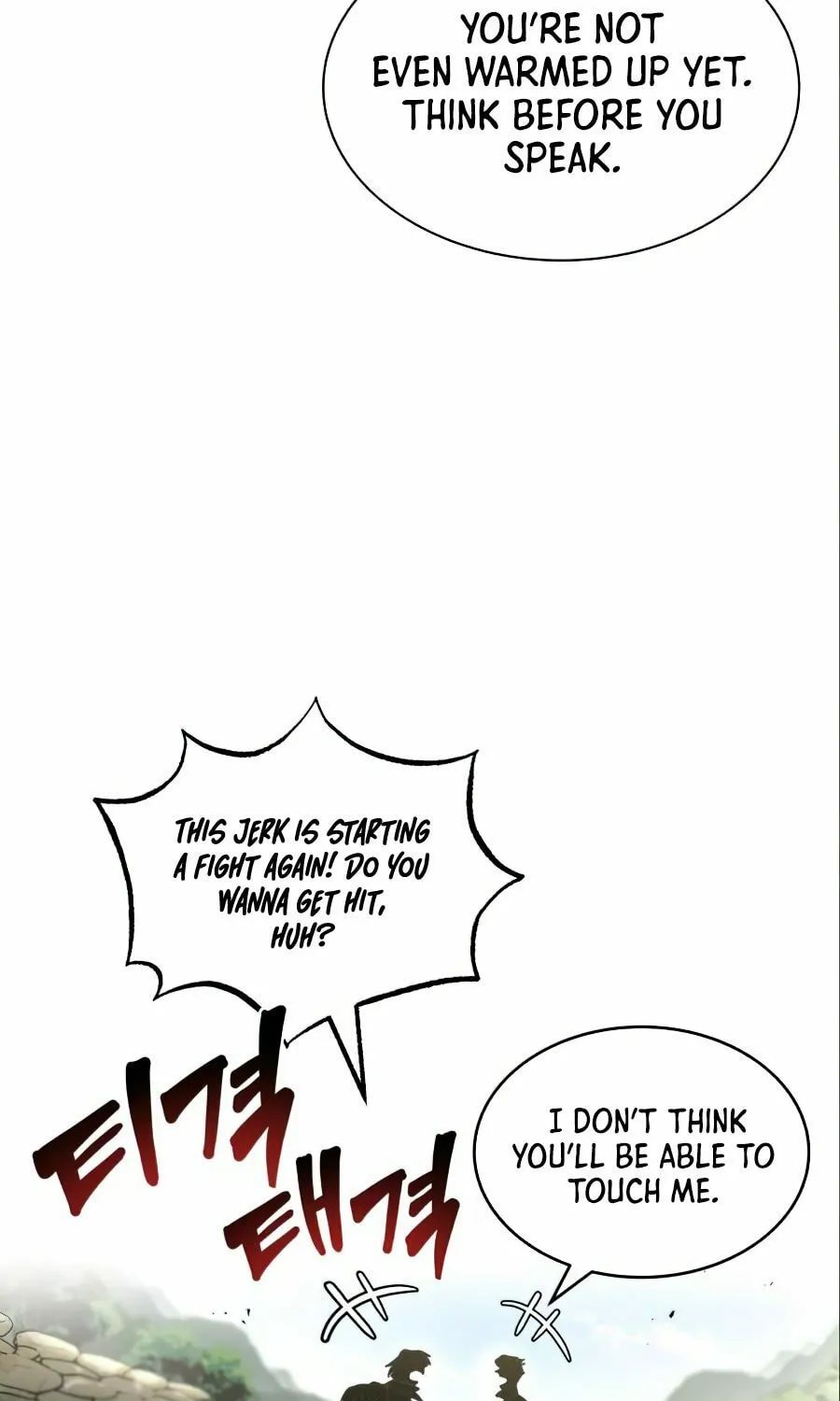 The Lazy Lord Masters the Sword Chapter 28 page 78 - 