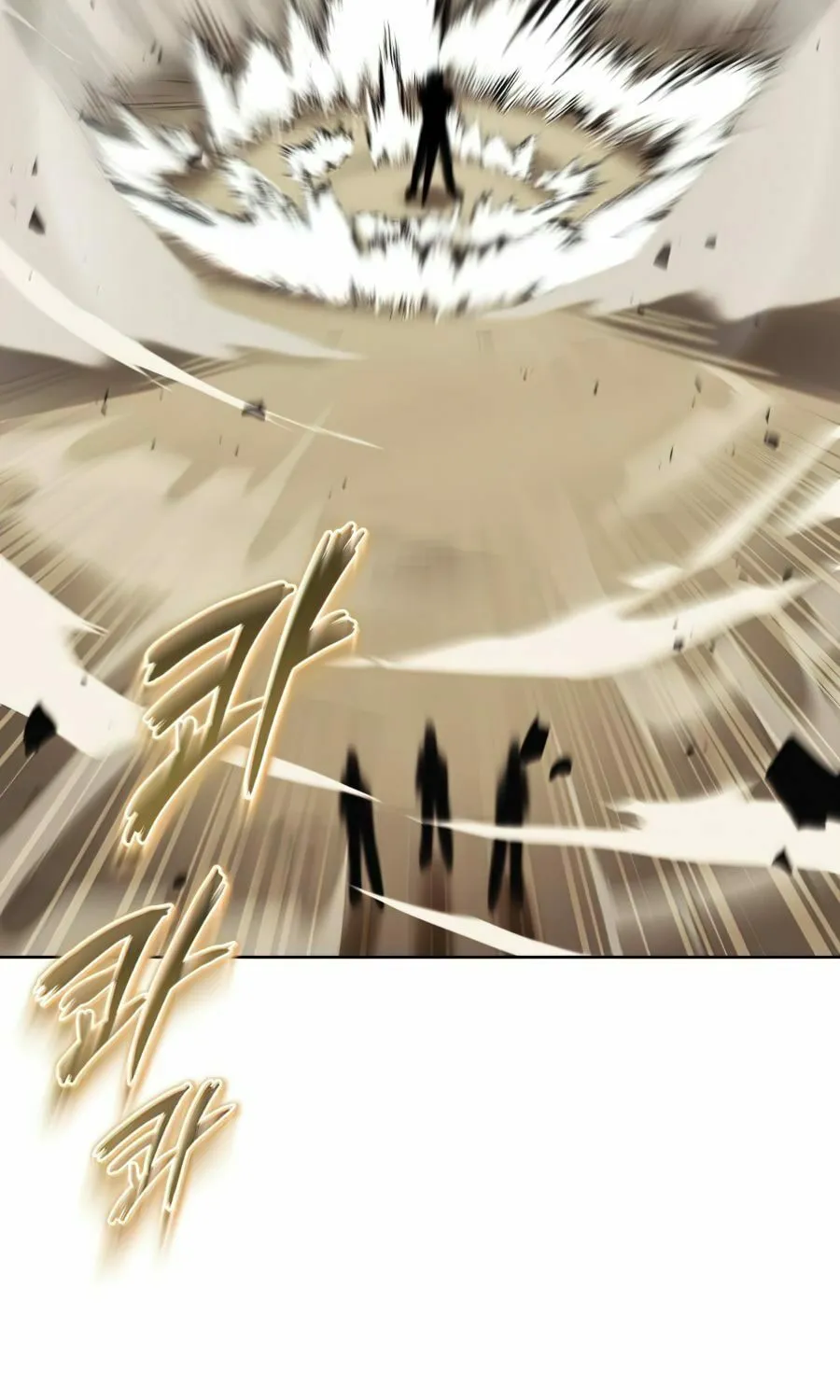 The Lazy Lord Masters the Sword Chapter 29 page 117 - 