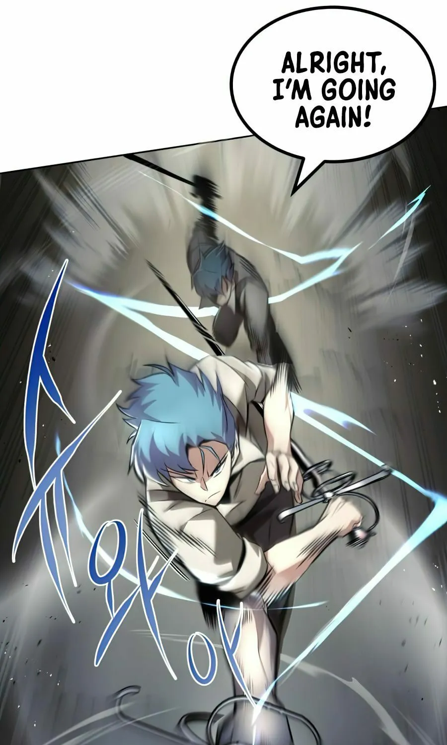 The Lazy Lord Masters the Sword Chapter 29 page 19 - 
