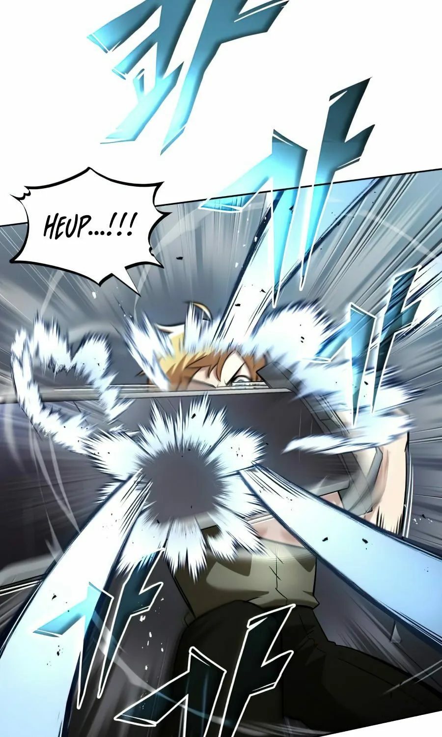 The Lazy Lord Masters the Sword Chapter 29 page 24 - 
