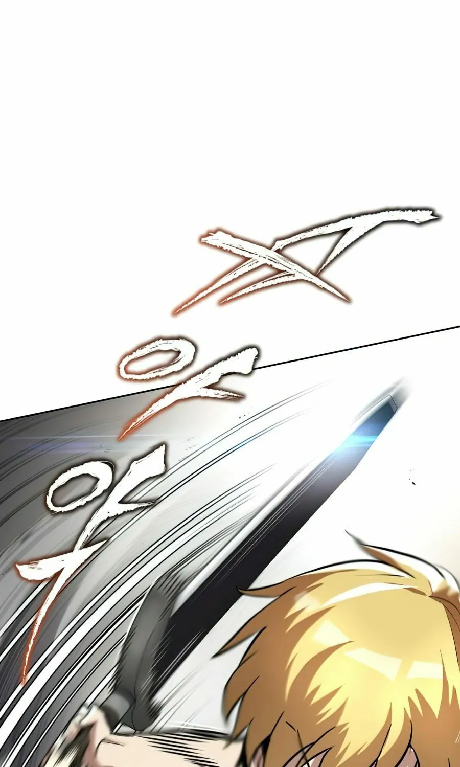The Lazy Lord Masters the Sword Chapter 29 page 27 - 