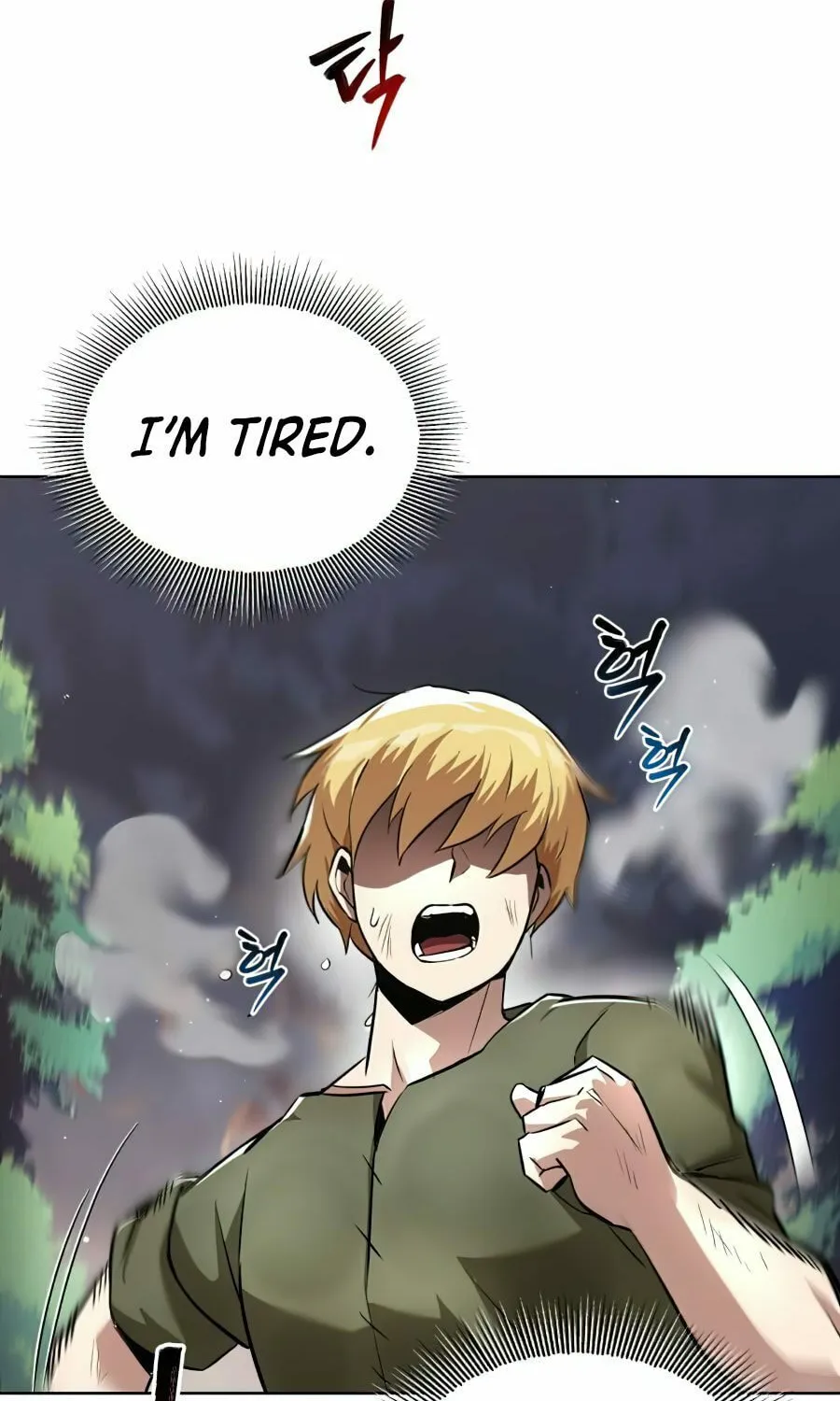 The Lazy Lord Masters the Sword Chapter 29 page 4 - 