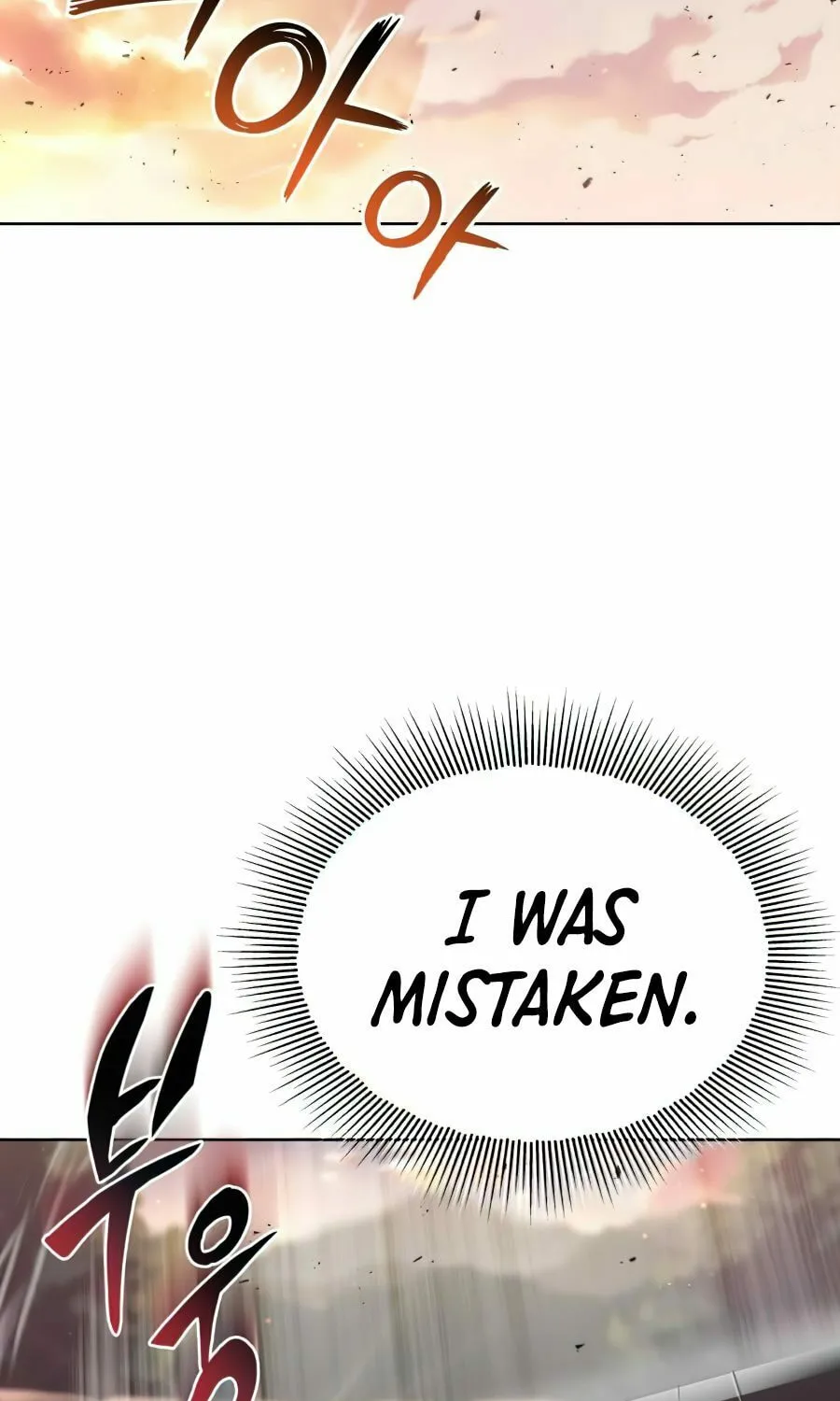 The Lazy Lord Masters the Sword Chapter 29 page 42 - 