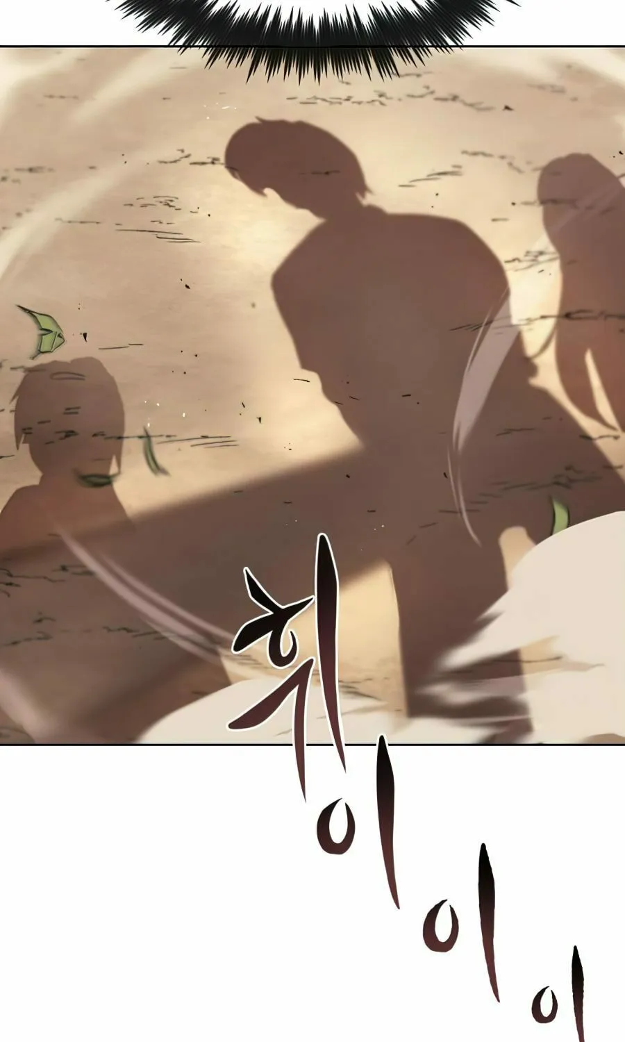 The Lazy Lord Masters the Sword Chapter 29 page 44 - 