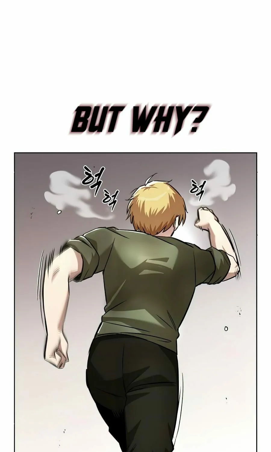 The Lazy Lord Masters the Sword Chapter 29 page 7 - 