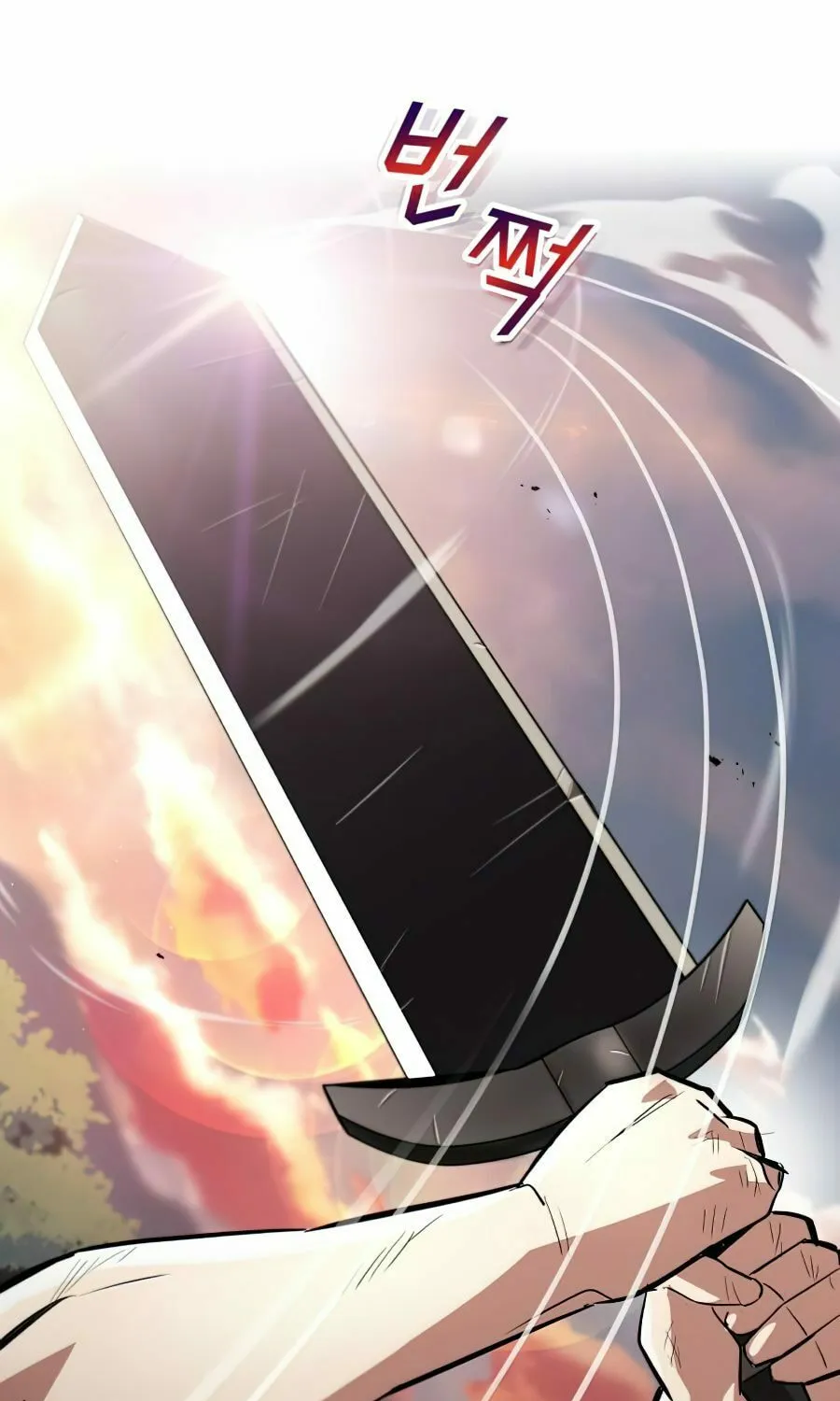 The Lazy Lord Masters the Sword Chapter 29 page 66 - 