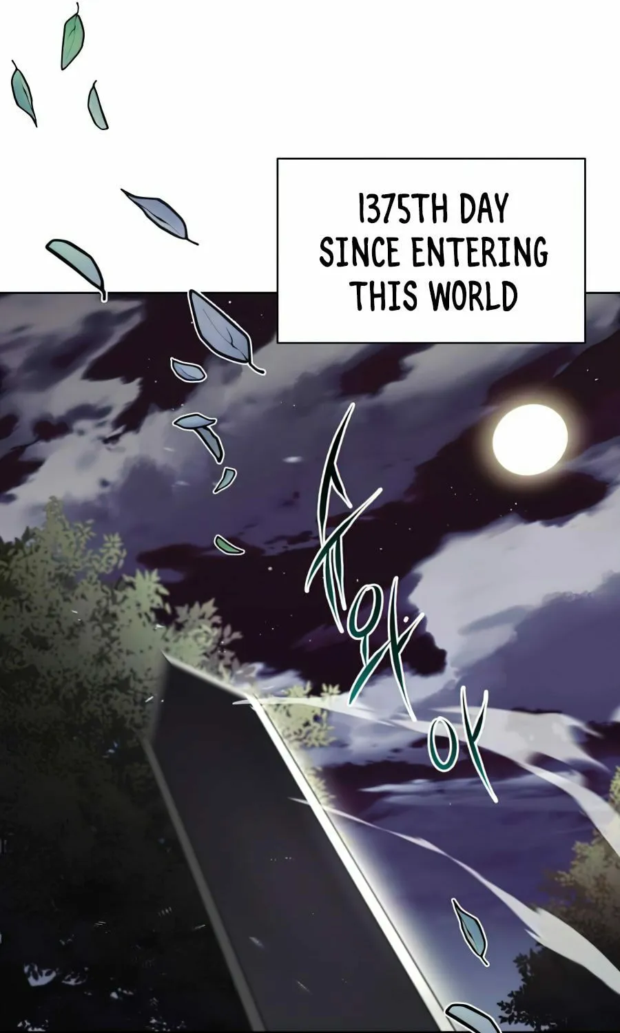 The Lazy Lord Masters the Sword Chapter 29 page 75 - 