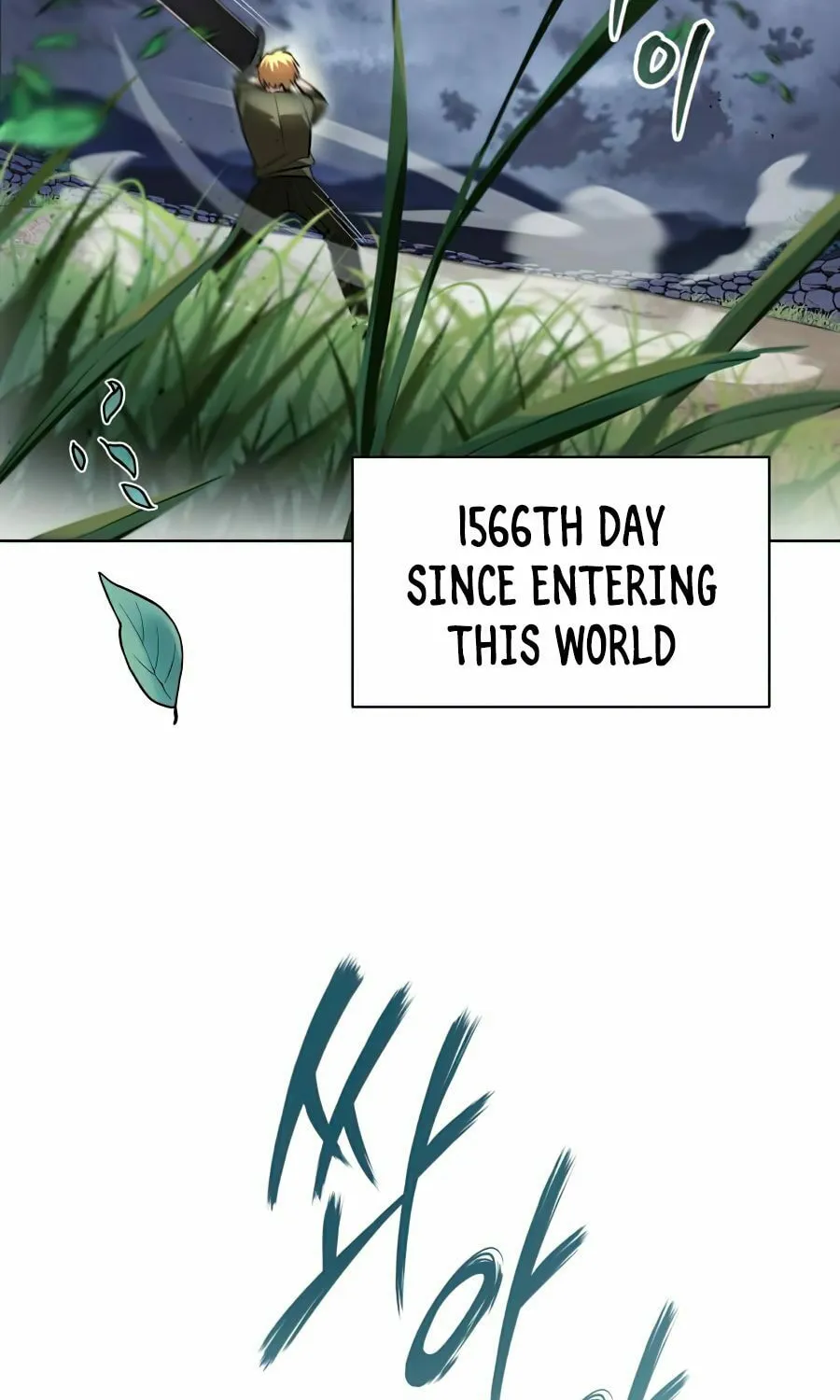 The Lazy Lord Masters the Sword Chapter 29 page 80 - 