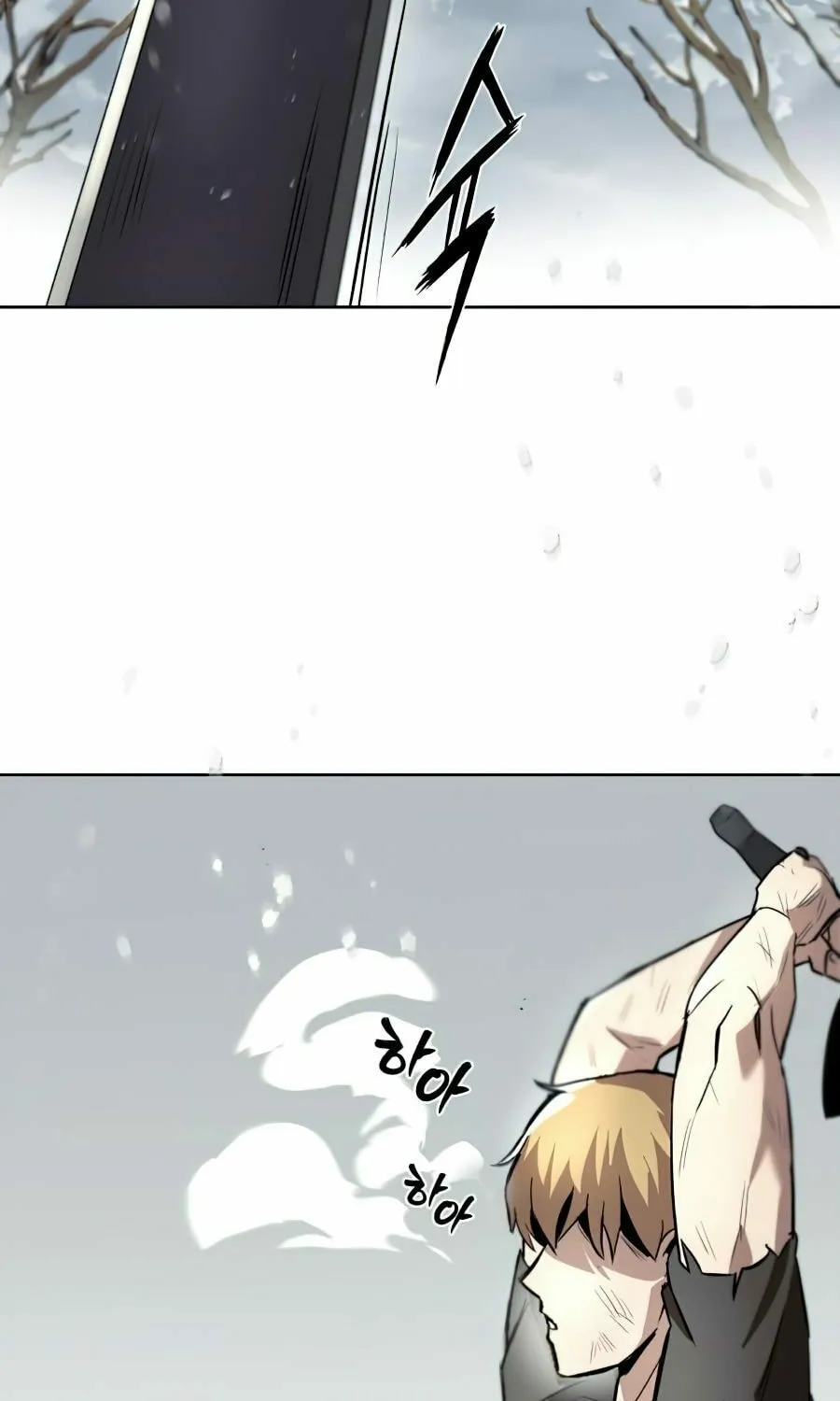 The Lazy Lord Masters the Sword Chapter 29 page 87 - 