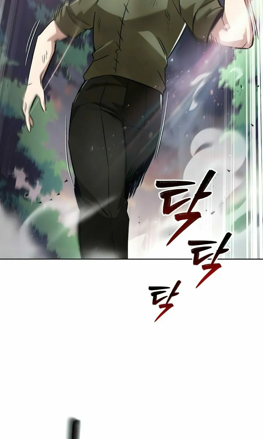 The Lazy Lord Masters the Sword Chapter 29 page 10 - 