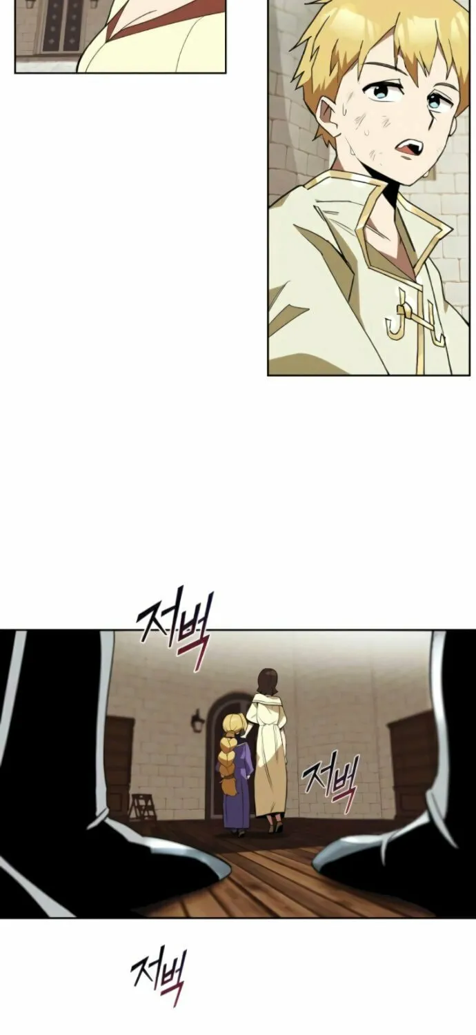 The Lazy Lord Masters the Sword Chapter 3 page 27 - 