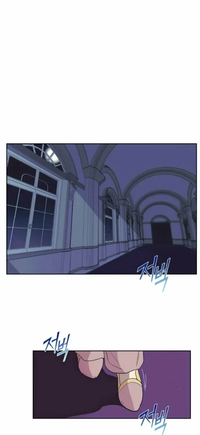 The Lazy Lord Masters the Sword Chapter 3 page 34 - 