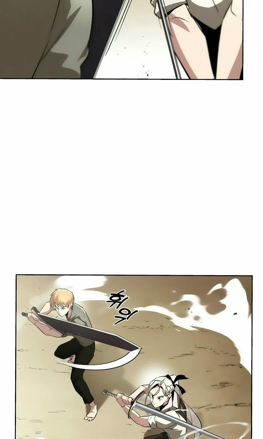 The Lazy Lord Masters the Sword Chapter 30 page 101 - 