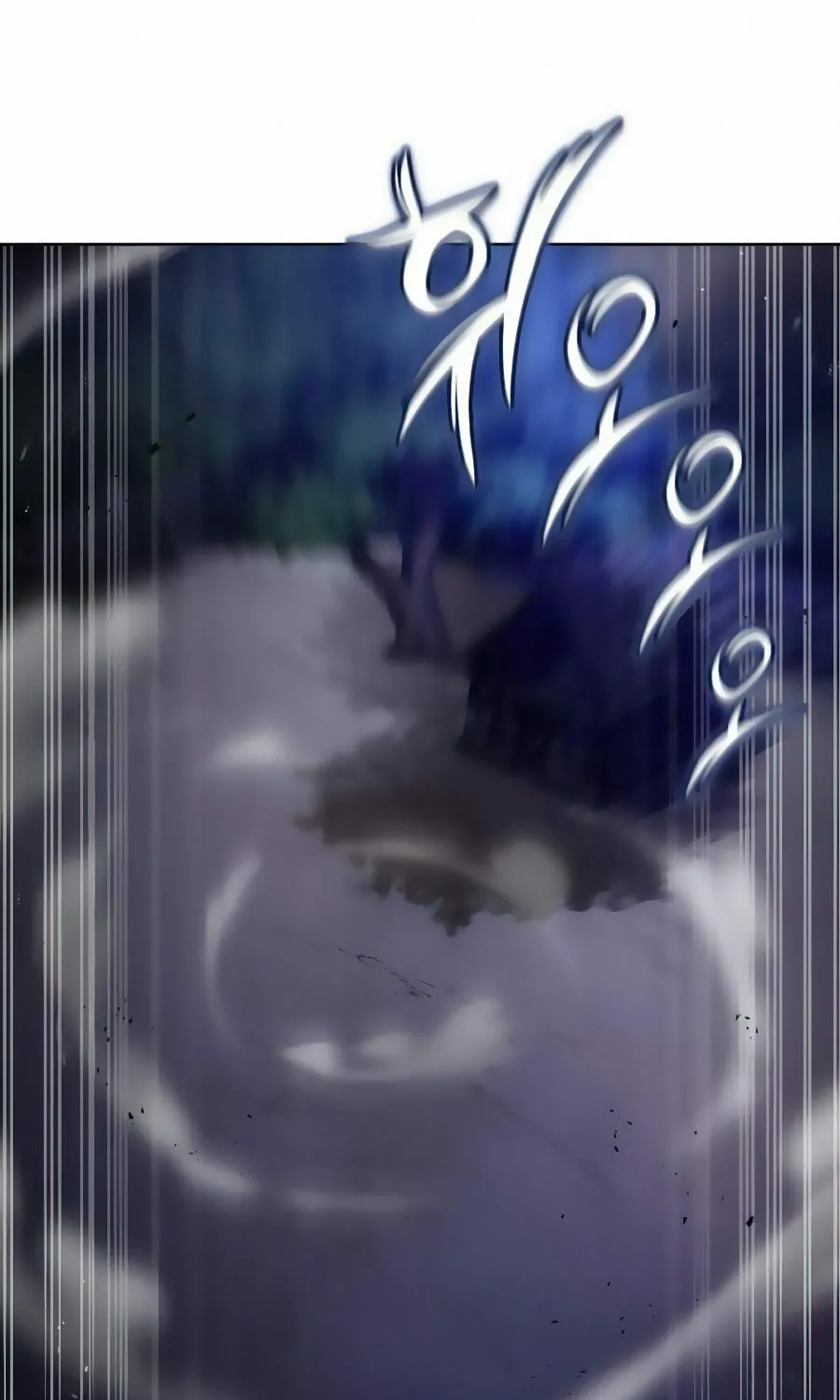 The Lazy Lord Masters the Sword Chapter 30 page 117 - 