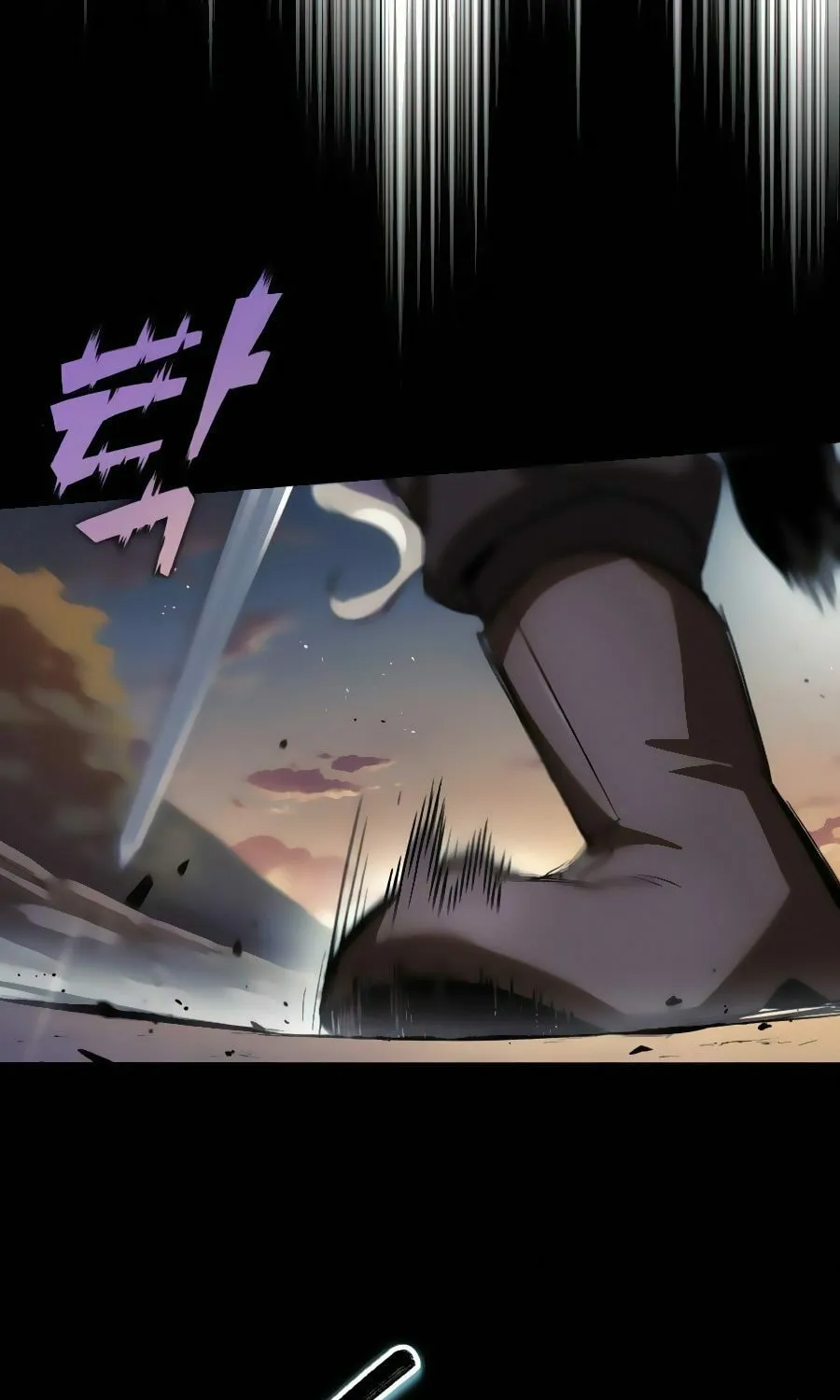 The Lazy Lord Masters the Sword Chapter 30 page 15 - 