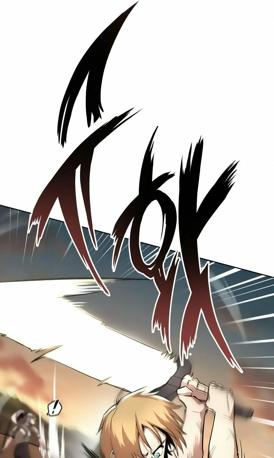 The Lazy Lord Masters the Sword Chapter 30 page 20 - 
