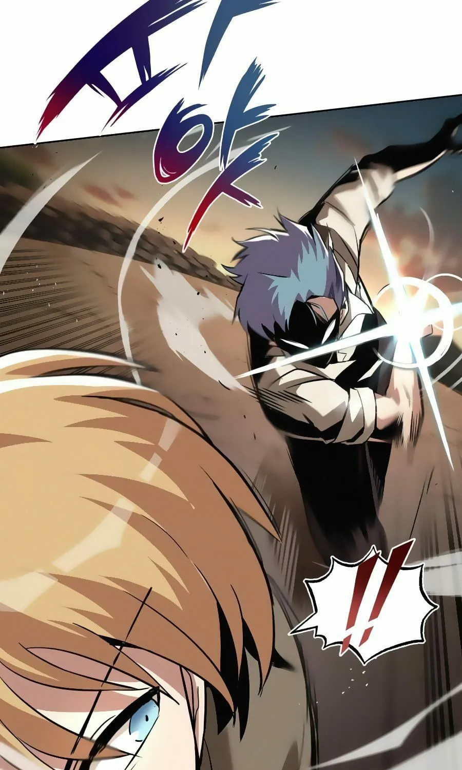 The Lazy Lord Masters the Sword Chapter 30 page 24 - 