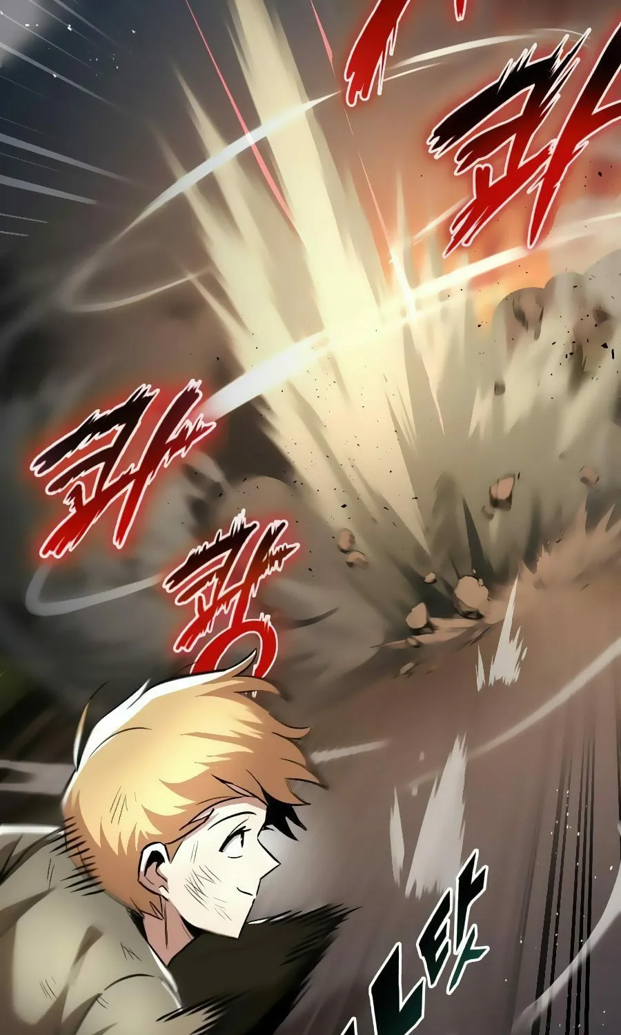 The Lazy Lord Masters the Sword Chapter 30 page 33 - 