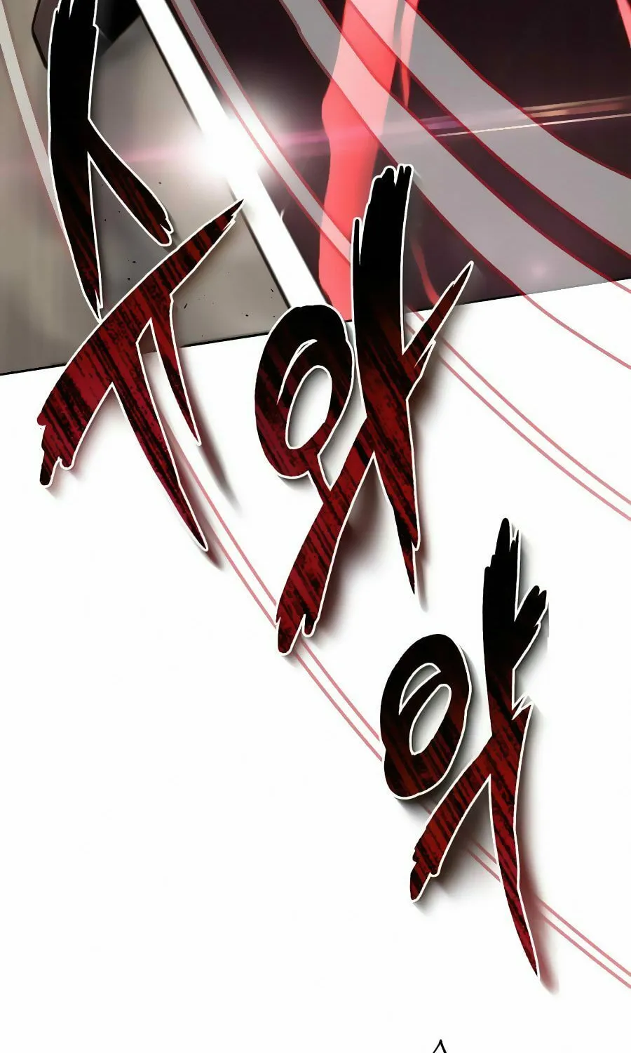The Lazy Lord Masters the Sword Chapter 30 page 66 - 