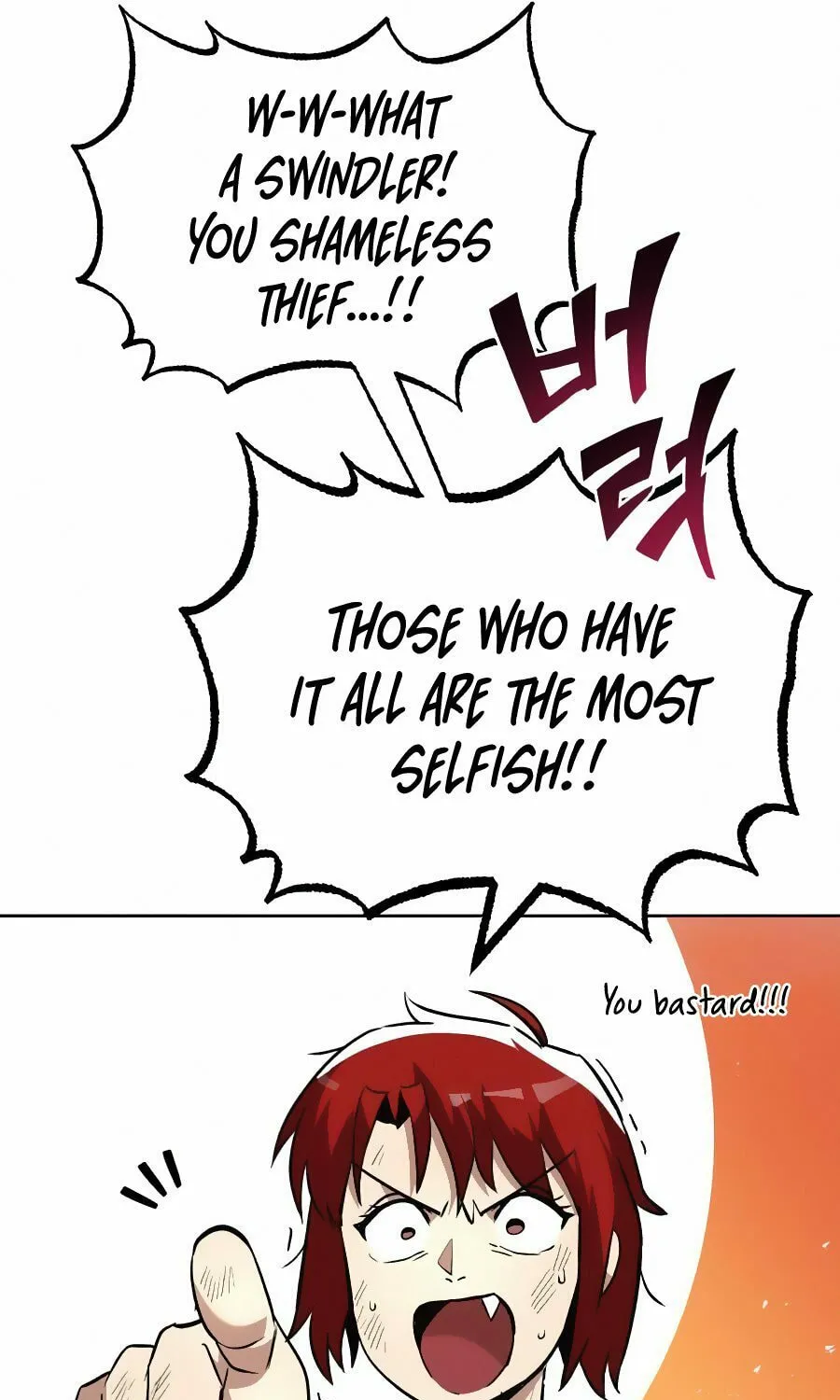 The Lazy Lord Masters the Sword Chapter 30 page 91 - 