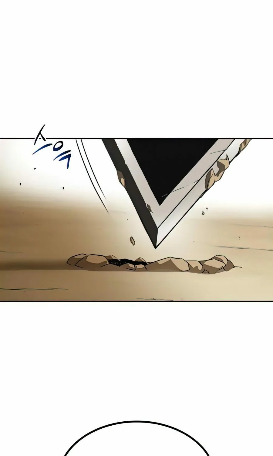 The Lazy Lord Masters the Sword Chapter 31 page 11 - 
