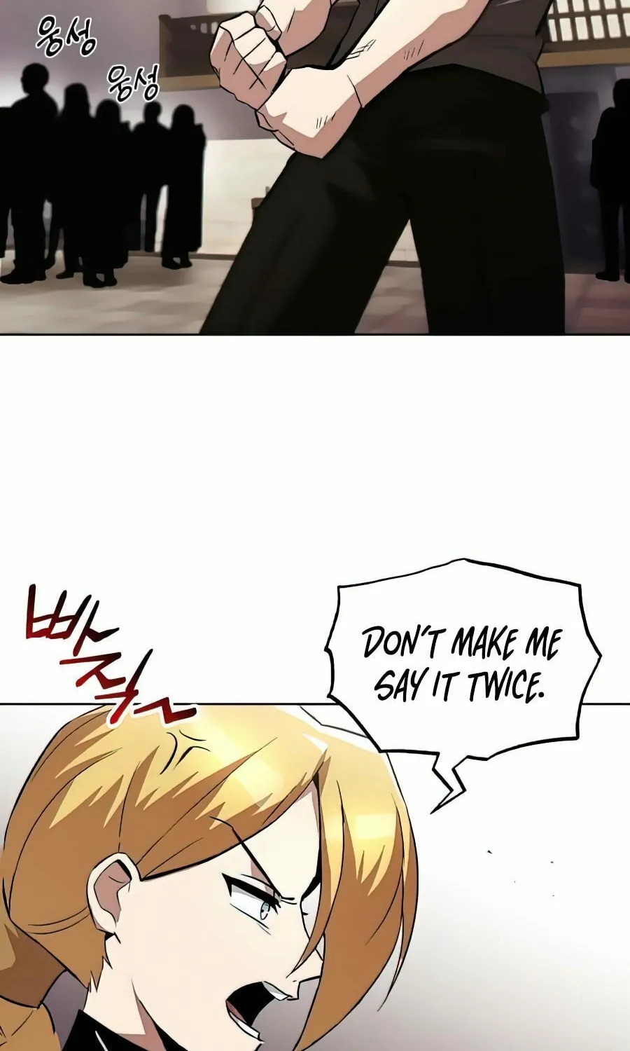 The Lazy Lord Masters the Sword Chapter 31 page 110 - 