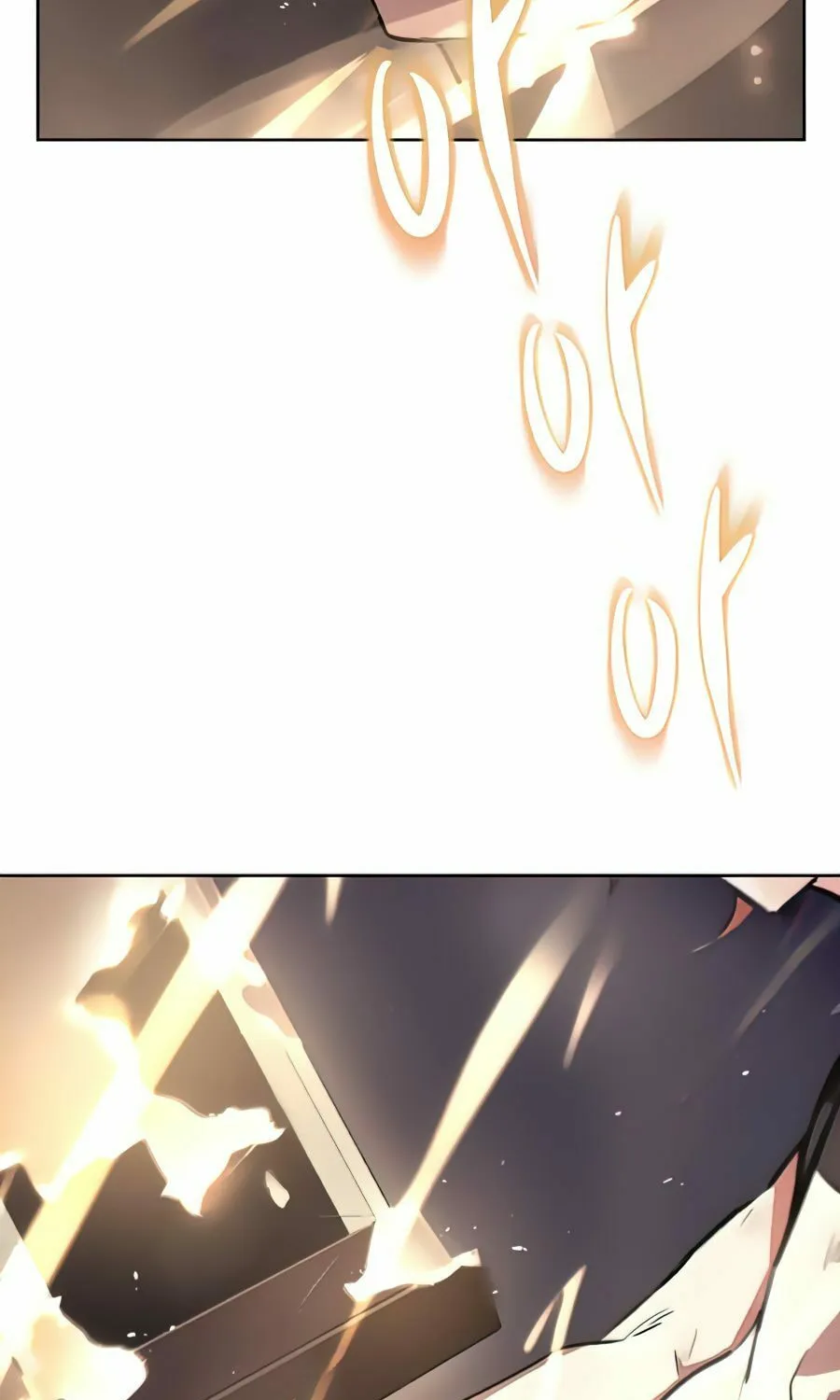 The Lazy Lord Masters the Sword Chapter 31 page 113 - 