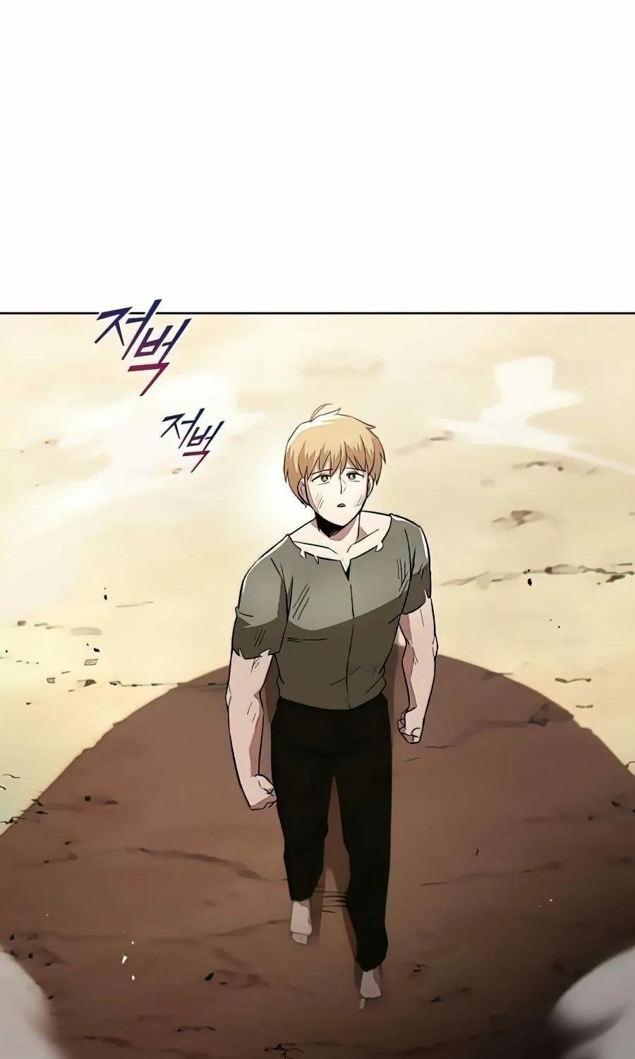 The Lazy Lord Masters the Sword Chapter 31 page 3 - 