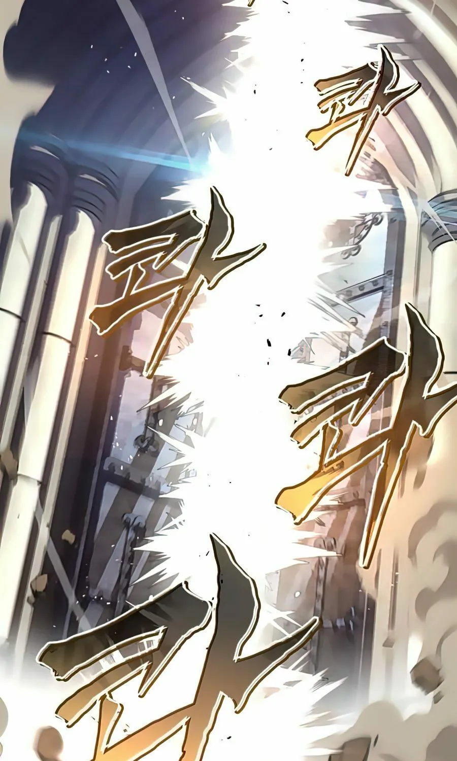 The Lazy Lord Masters the Sword Chapter 31 page 39 - 