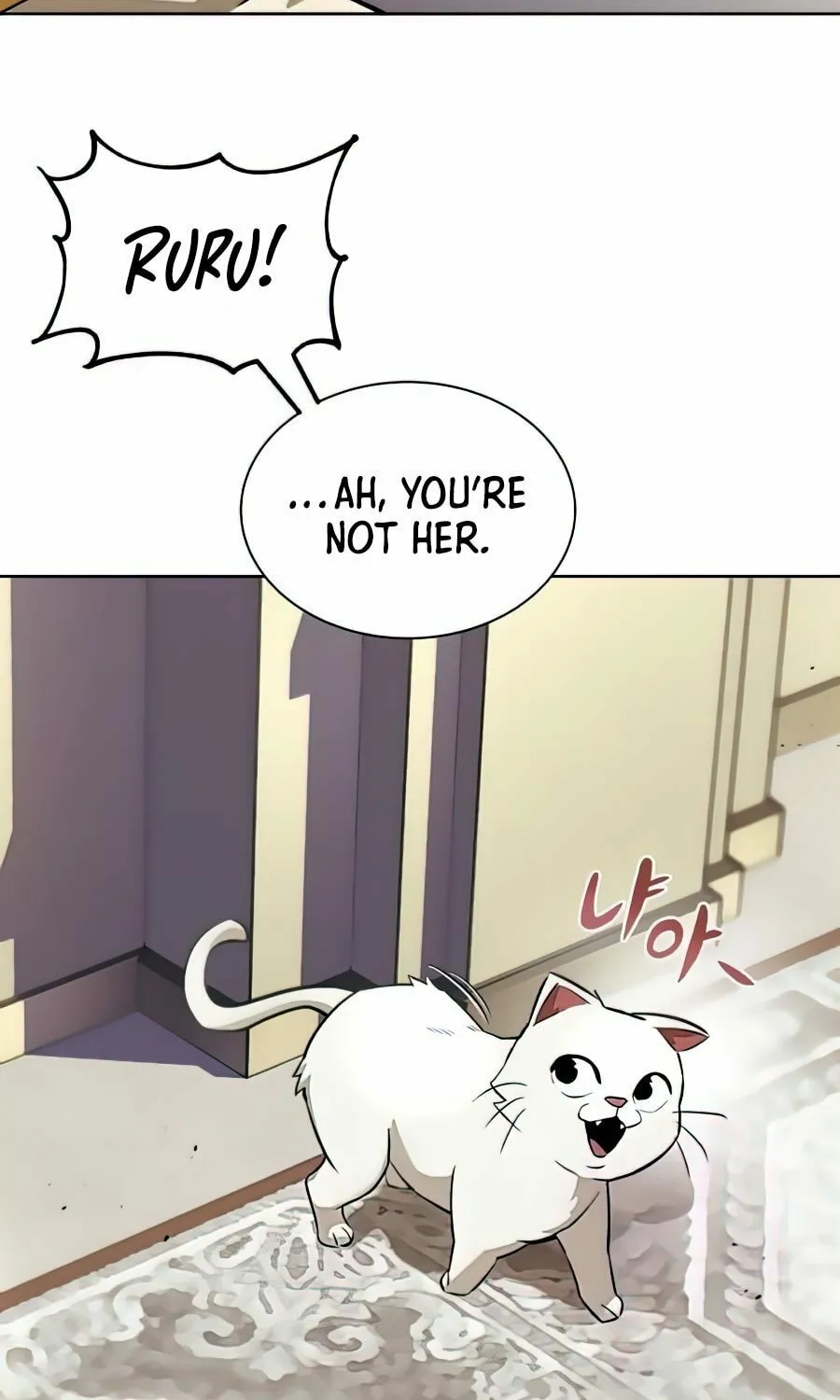 The Lazy Lord Masters the Sword Chapter 31 page 51 - 